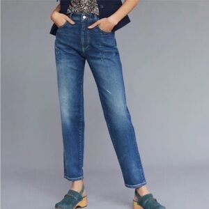 Anthropologie The Borrowed Boyfriend Jeans by Pilcro